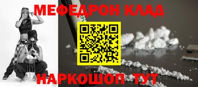 героин Первоуральск