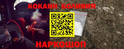 мескалин Пенза