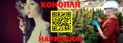 героин Первоуральск