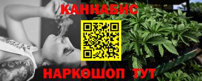 героин Первоуральск