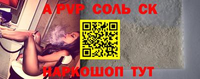 героин Первоуральск