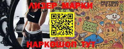 героин Первоуральск