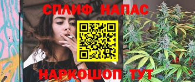 героин Первоуральск