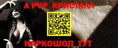 героин Первоуральск