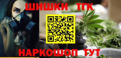мескалин Пенза