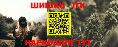 героин Первоуральск