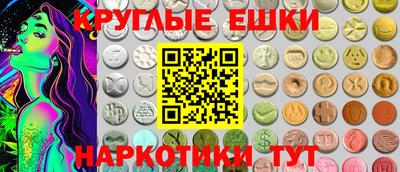 героин Первоуральск