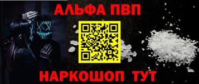 героин Первоуральск