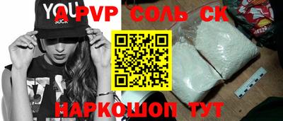 героин Первоуральск