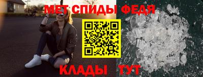 мескалин Пенза