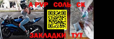 героин Первоуральск