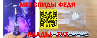 героин Первоуральск