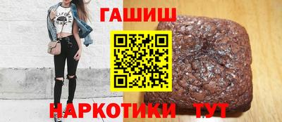 мескалин Пенза