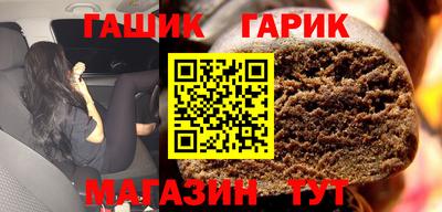 героин Первоуральск