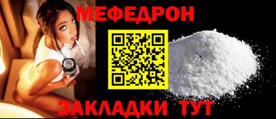 героин Первоуральск