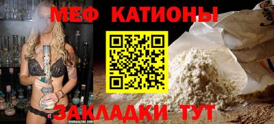 синтетический гашиш Партизанск