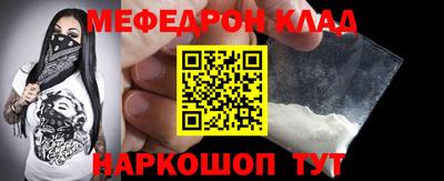 синтетический гашиш Партизанск
