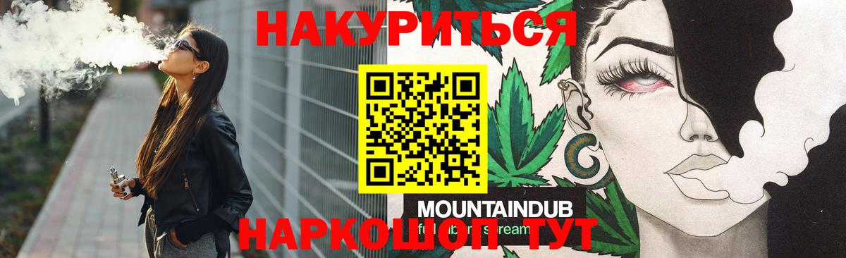 Конопля SATIVA & INDICA  Вход с VPN  МАРИХУАНА SATIVA & INDICA  Солнечногорск  Бошки марихуана тримм 